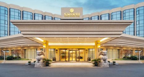 其他 2 Fliport Garden Hotel