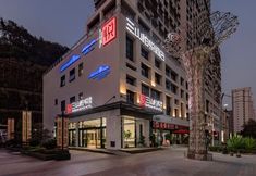 Khác 5 Sanshan Boyue Hotel