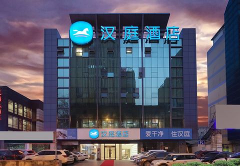 Khác Hanting Hotel (Zhenjiang Suning Plaza)