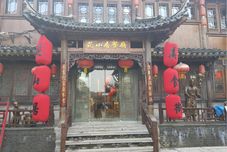 Lain-lain Jurong Mulanyuan Inn