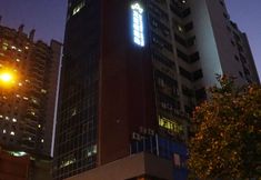其他 3 Allston Hotel (Xiamen Zhongshan Road ,Zhong Shan Park )