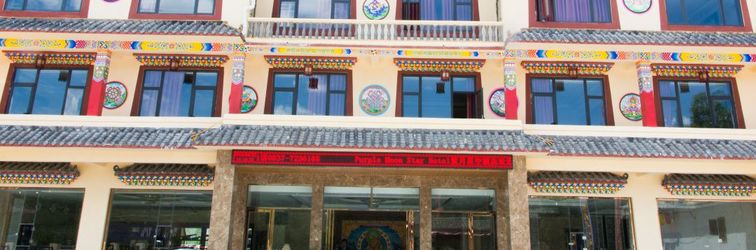 其他 Songpan Ziyue Starry Sky Hotel