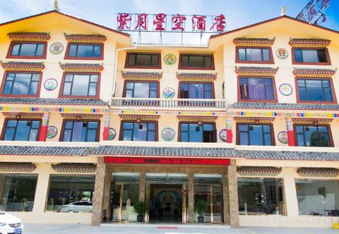 其他 Songpan Ziyue Starry Sky Hotel