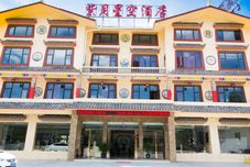 其他 Songpan Ziyue Starry Sky Hotel