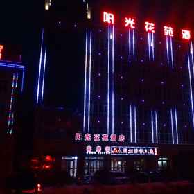 Hotel Exterior 1 Mulei Sunshine Flower Garden Hotel, Mulei Hasake Zizhixian Hotels