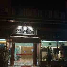 Hotel Exterior 1 Shanghai Hongchengge Hotel, Hotel Shanghai