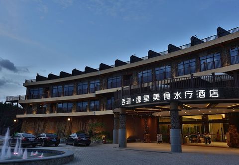 Others Xiyu Yuanquan Meishi Spa Hotel