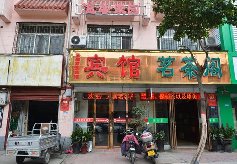 Others Warm Home Hotel (Nanyang Zhongjing Yinhe Times Square)