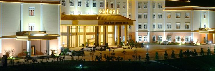 その他 Uchoice Hotel