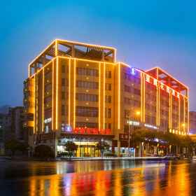 Hotel Exterior 1 Royal Garden Hotel (Changsha Youyi Road Provincial Government Subway Station Branch), Tianxin Qu Hotels