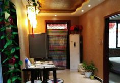 Others 4 Beijing Simataiya Civilian Folk House