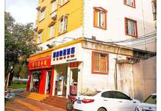 อื่นๆ 2 Juke Express Hotel