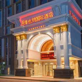 Hotel Exterior 1 ウィーンインターナショナルホテル(南昌紅谷灘学府大道), リビエラユニット(西ゲート) ホテル