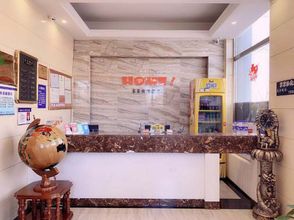 อื่นๆ 4 Qiqihar Jiajia Express Hotel