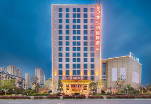 Others Vienna International Hotel(Wuhu Economic Development Zone)