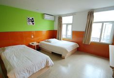 Others 5 99inn Selected (Shanghai Hongqiao International Airport Huqingping Road)