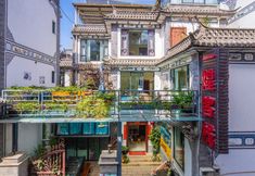 其他 5 Dali Ancient City Yihuang Chinese Inn