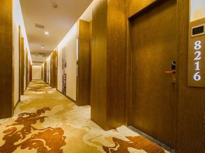 Others 4 James Joyce Coffetel (Xianyang Century West Road Angu Subway Station)