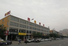 อื่นๆ 6 Super 8 Hotel (Anyang Dong Gonglu Normal College)