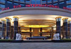 Others 2 Dyna Sun International Hotel (Suzhou East Taihu Lake Scenic Area)