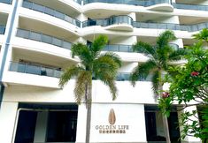 其他 4 Golden Life Holiday Hotel