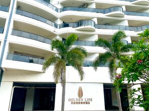 其他 4 Golden Life Holiday Hotel