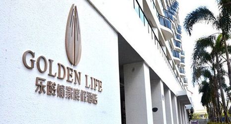 其他 2 Golden Life Holiday Hotel
