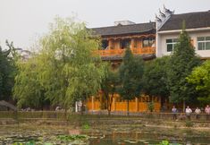 其他 2 Furong Town A'dai Yueshe (Furong Town Scenic Area)