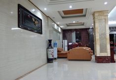 อื่นๆ 6 JinYu eBusiness Hotel