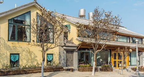 Lain-lain 2 Tangdi Hotel