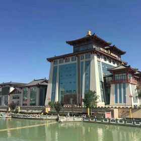 Hotel Exterior 1 Jinjiang Inn Select Hotel (Dunhuang Bookstore Night Market), Akesai Hasakezu Zizhixian Hotels
