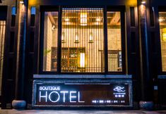 Others 3 Elsewhere Hotel Inn North Street Branch