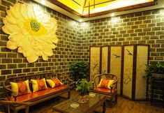 Khác 6 Shanshuitan Inn