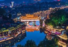 อื่นๆ 5 Valley Flowers Memory Phoenix Ancient City