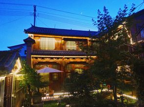 อื่นๆ 4 Jianchuan Yiru Geshi Homestay