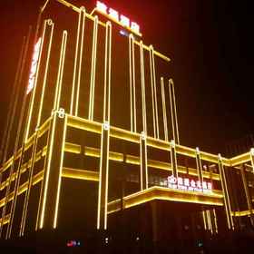 Hotel Exterior 1 Jian Tong Jin Yuan 호텔, 룽안 구 호텔