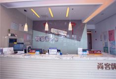 其他 4 Shankee Hotel (Suzhou Dushu Lake Higher Education Area Wenxing Plaza)