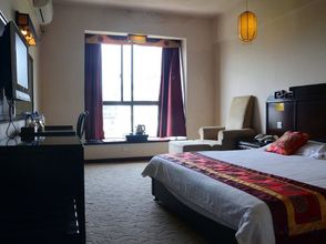Others 4 Xiangshan Business Hotel
