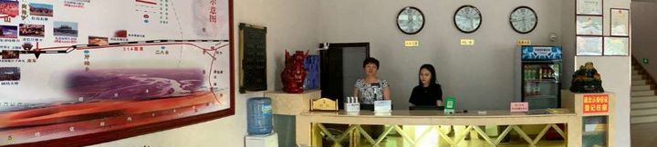 其他 4 Kuqa Minghua Business Hotel