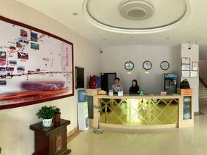 其他 4 Kuqa Minghua Business Hotel