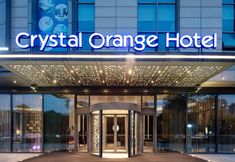 Others 7 Crystal Orange Hotel (Changzhou Dinosaurs Park)