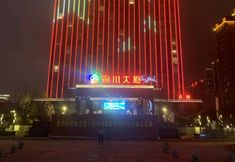 Khác 5 Tongchuan Hotel