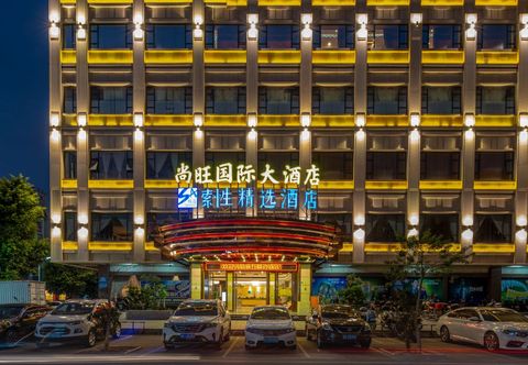 Khác Sucha Selected Shangwang Hotel (Xinyi Yudu Park)