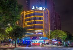 อื่นๆ 3 Shangdao Hotel (Quanzhou Luojiang District Strait Sports Center)