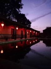 Others 4 Zhiqing Hostel