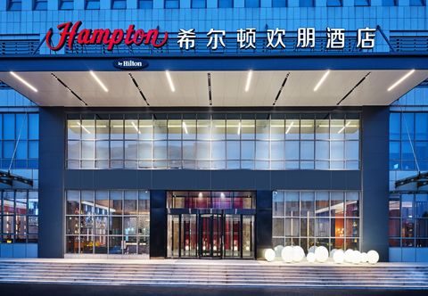 기타 Hampton by Hilton Jinan High-tech Zone