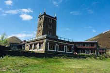 기타 GangkarDzong Manor Hotel