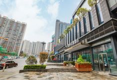 Others 2 Colorful Garden Hotel (Guiyang Future Ark Yuejie Cinema)