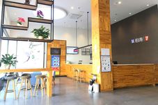 Others 7 Days Premium Hotel (Dongxin Department Store, Dongxiang High-speed Railway Station, Fuzhou)