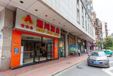 Khác Xianghong Hotel (Guangzhou Xiaobei Metro Station Headquarters)